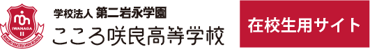 ロゴ