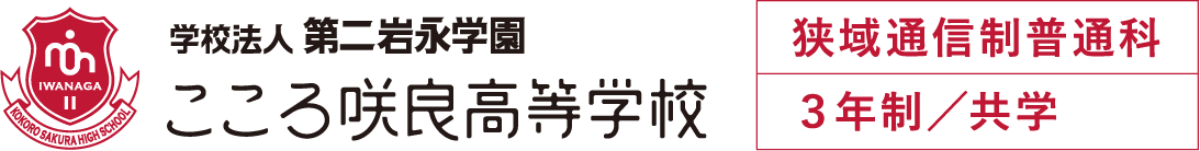 ロゴ